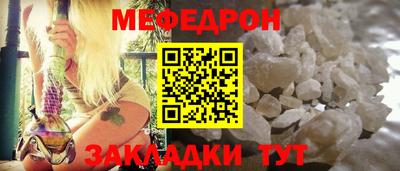хмурый Кулебаки