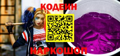 a pvp Кунгур