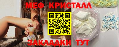 a pvp Кунгур