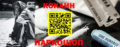 a pvp Кунгур