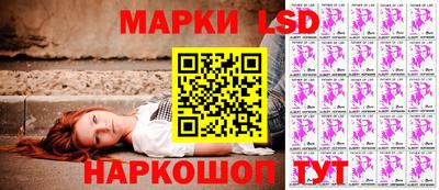 a pvp Кунгур