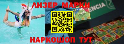 a pvp Кунгур