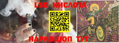 хмурый Кулебаки