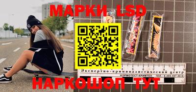 a pvp Кунгур