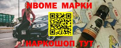 a pvp Кунгур