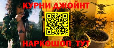 a pvp Кунгур