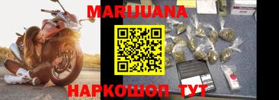 a pvp Кунгур