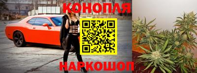 a pvp Кунгур