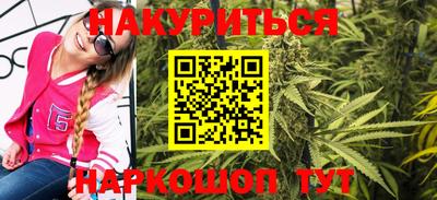 a pvp Кунгур
