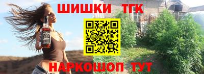 spice Кумертау