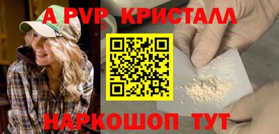 хмурый Кулебаки