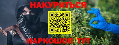 хмурый Кулебаки