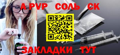 хмурый Кулебаки