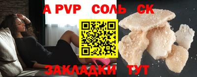 хмурый Кулебаки