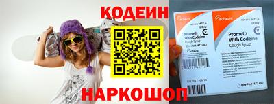 a pvp Кунгур