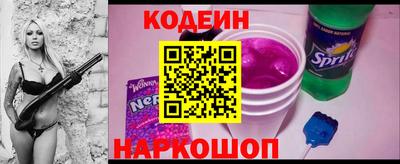 хмурый Кулебаки