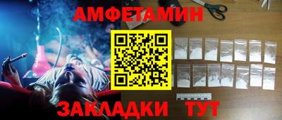 хмурый Кулебаки