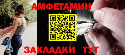 хмурый Кулебаки