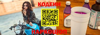 spice Кумертау