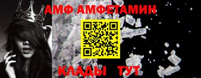 хмурый Кулебаки