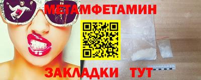 хмурый Кулебаки
