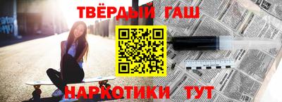 spice Кумертау