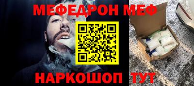 a pvp Кунгур