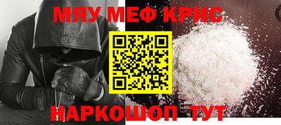 хмурый Кулебаки