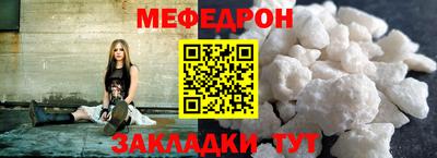 a pvp Кунгур