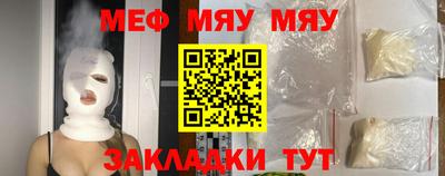 a pvp Кунгур
